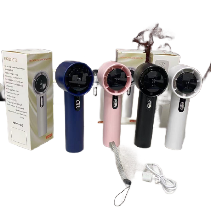  638 Handheld High-Speed Fan