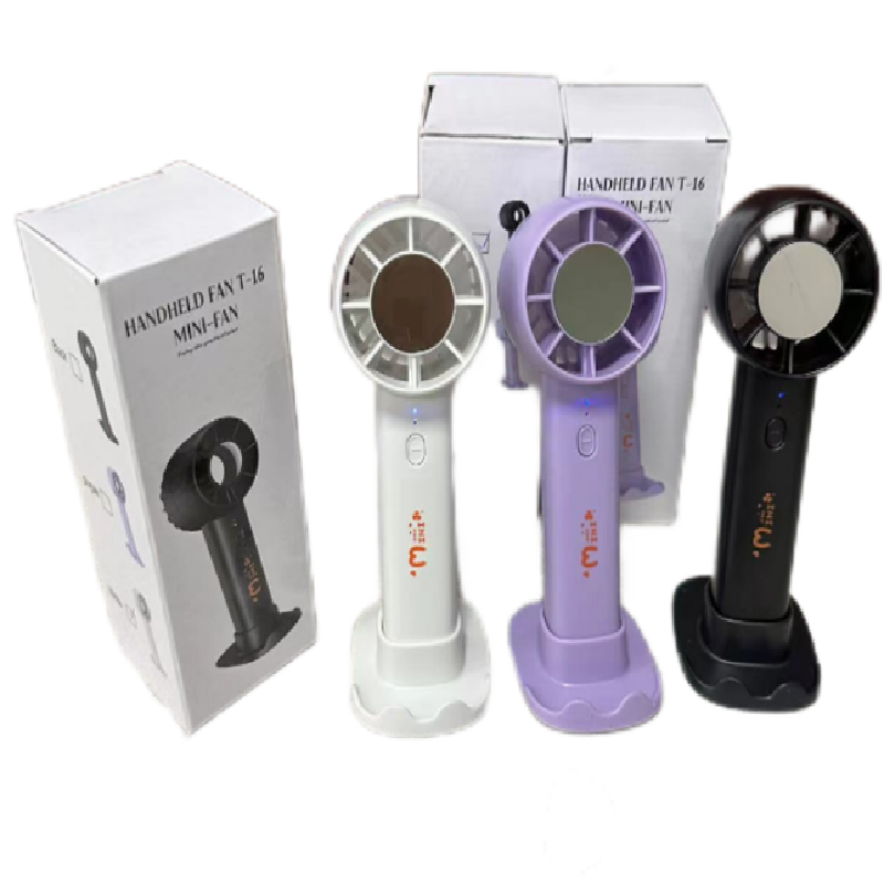 T16 Handheld Fan
